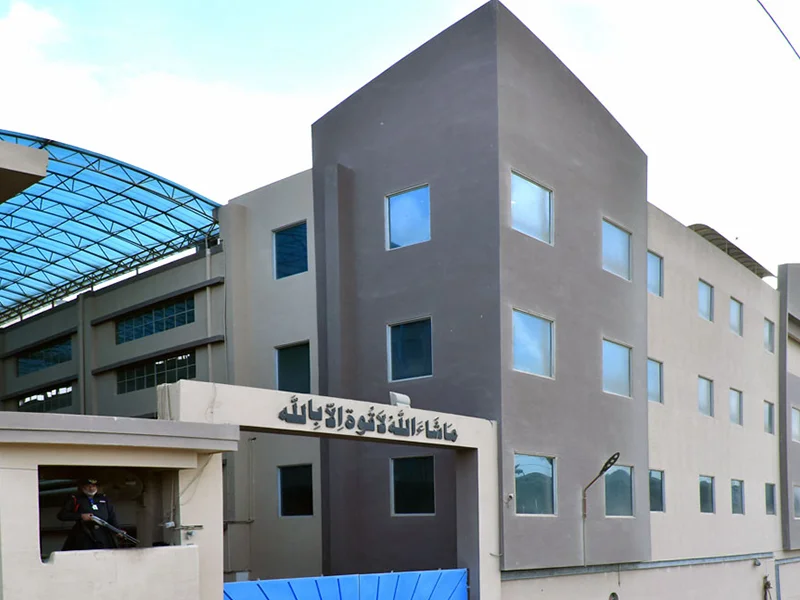 Mehran Plastic Industries